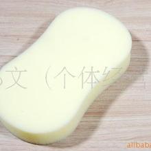机场推荐